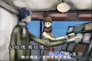深蓝乐团《2月14》也许会遇见你，让一切再继续