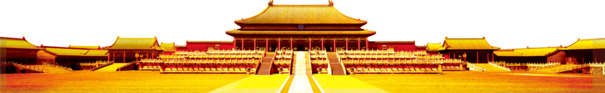 国庆节节日元素，高清金黄色建筑物PNG透明图片，设计素材下载