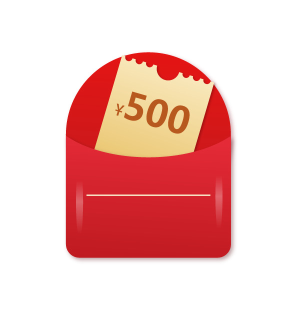 元旦春节元宵活动，500元红包PNG透明图片素材，高清下载