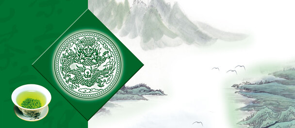 高清茶叶PNG透明背景图，banner海报设计素材，免费下载