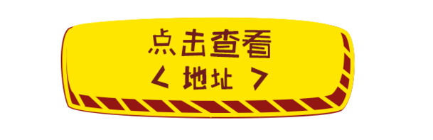 高清PNG透明图片素材，免扣元素、字体设计，一键下载