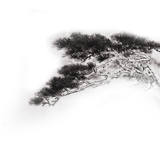 迎客松水墨画PNG素材，高清透明，笔触精致，装饰元素任选下载