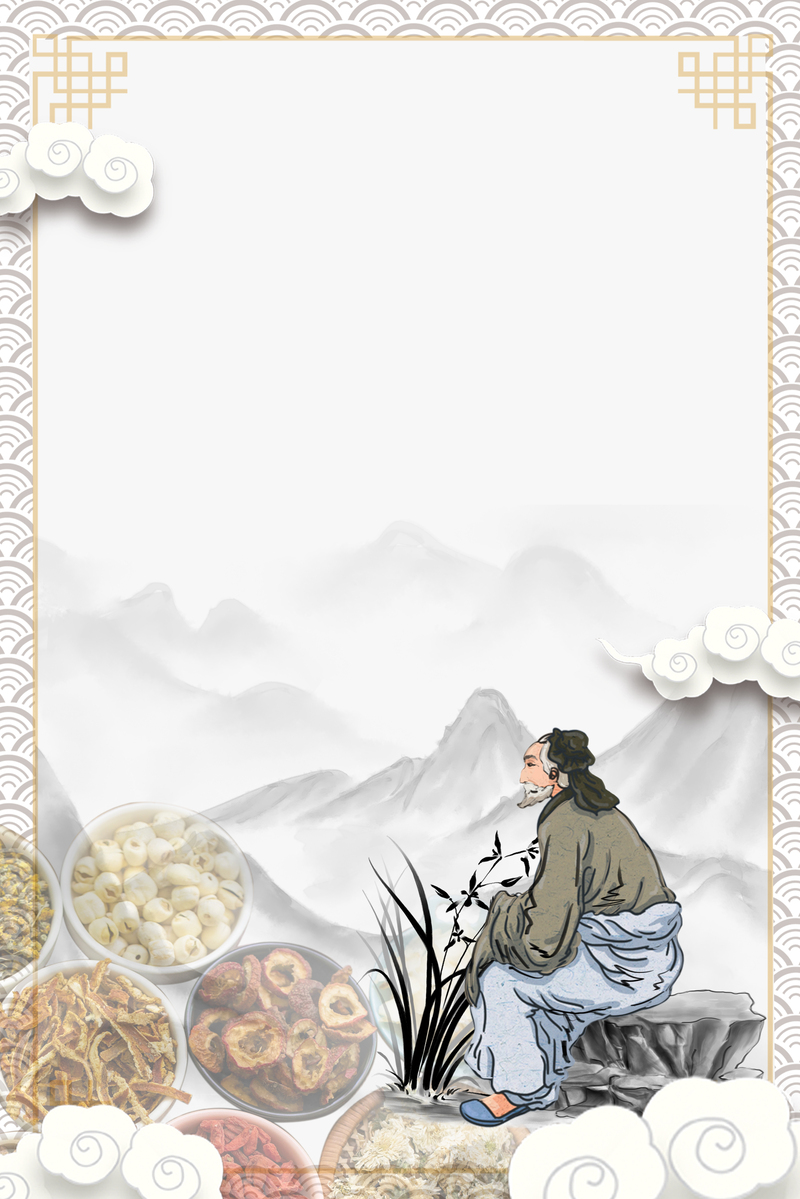 水墨云纹医药背景设计素材，复古中国风JPG/PSD高清下载