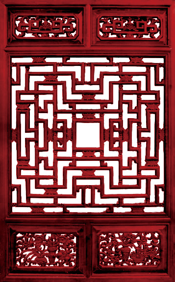 古典雕花窗户PNG透明图，中国风装饰元素，高清下载素材