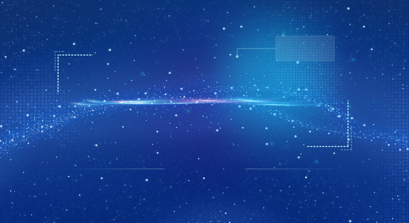 星光商务黑科技背景，高清JPG素材，创意图片设计资料下载