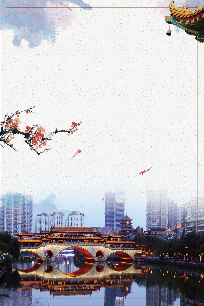 成都风光旅游图片素材，高清JPG与PSD格式下载