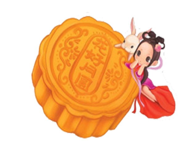 中秋节嫦娥赏月品饼PNG透明图，高清节日元素设计素材下载