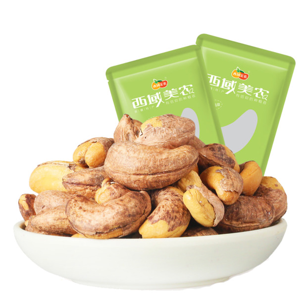 西域美农腰果，精选高清PNG透明图片，动物元素设计素材下载