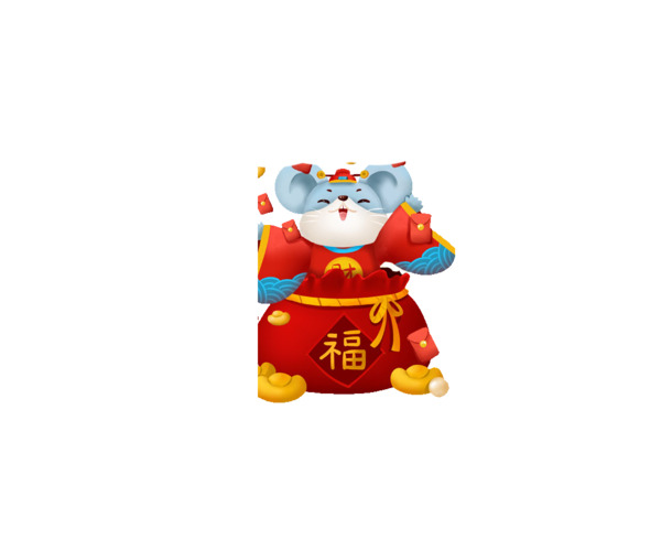 2020鼠年高清PNG透明图片，十二生肖节日元素及素材下载