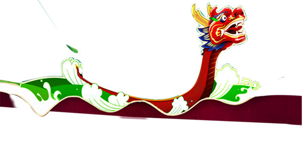 端午节卡通龙舟PNG透明图片，高清PSD设计素材下载