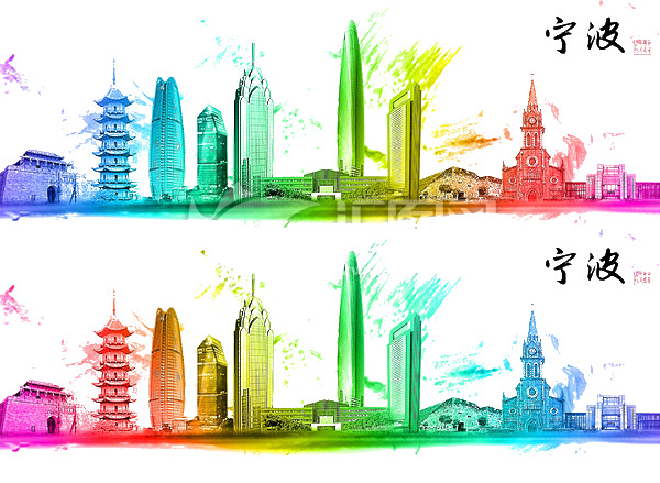 宁波PNG透明图片素材，高清免扣元素，轻松下载设计
