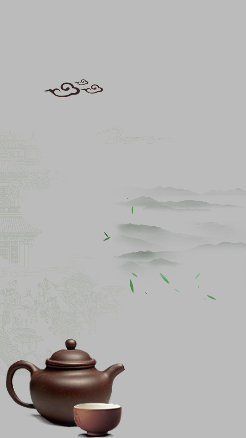 中国风品茶H5背景，复古茶杯茶具高清JPG与PSD设计素材