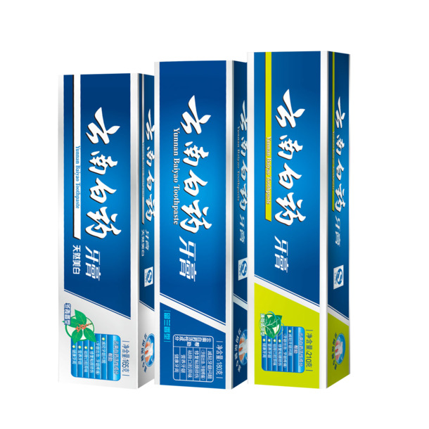 云南白药牙膏PNG透明图，高清装饰元素与图案，免费下载