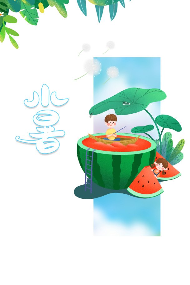 小暑时节，创意西瓜湖钓鱼元素图，高清PNG透明图片，丰富PSD设计素材下载