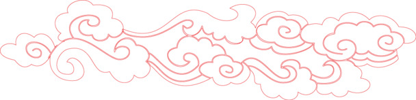 祥云PNG透明图案，高清花纹装饰元素，设计素材免费下载