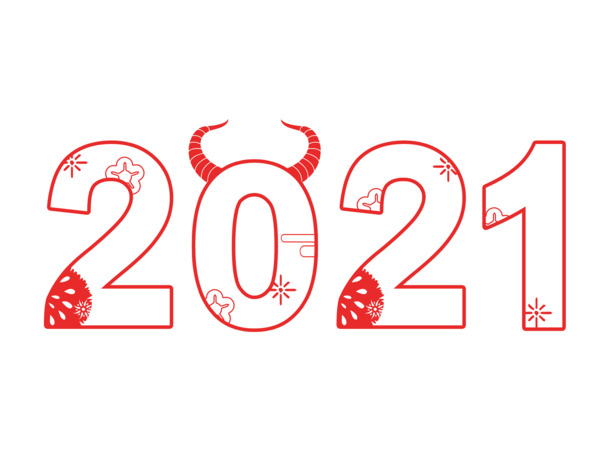 牛年2021春节PNG素材，高清透明免抠元素，字体图片设计随心下