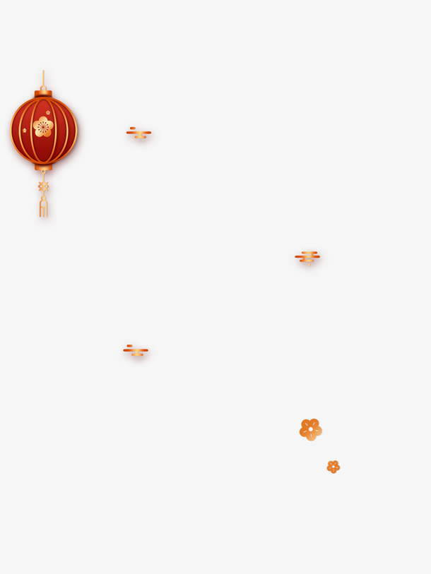 2022虎年灯笼PNG透明图，高清节日元素，免费下载适用于元旦春节元宵