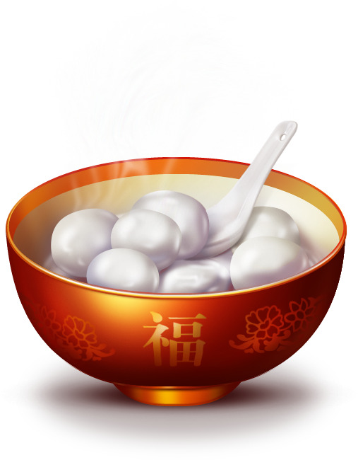 汤圆PNG透明图，元旦春节元宵节日元素，高清素材免费下载