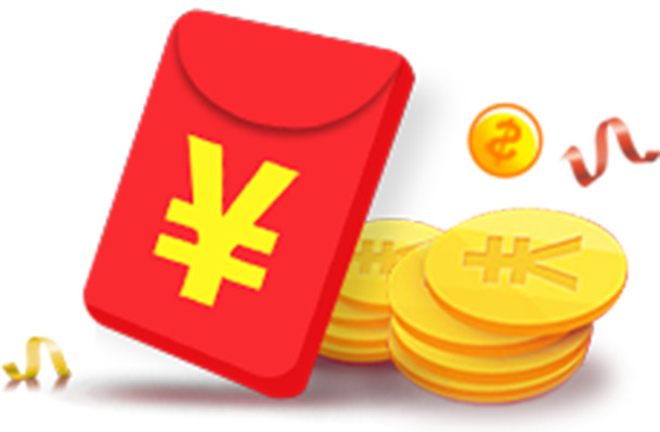 圣诞节金币红包PNG透明图，高清节日元素，设计素材免费下载