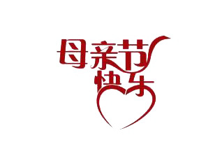 母亲节与妇女节PNG透明图片，节日元素高清素材免费下载
