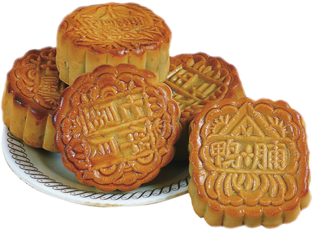 中秋节月饼口味多样PNG透明图，节日元素设计素材下载