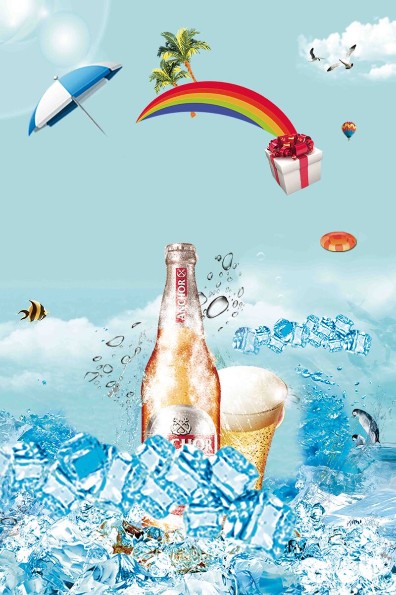 夏日畅饮，音乐狂欢！冰爽啤酒节海报PSD素材，高清JPG下载