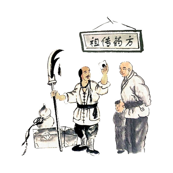 祖传药方PNG透明图片，国风装饰元素，高清下载