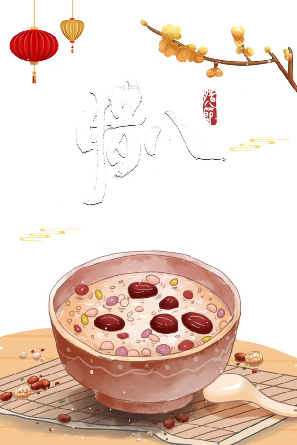 腊八节元素大放送，腊八粥、灯笼、雪花PNG透明图，节日PSD设计素材下载