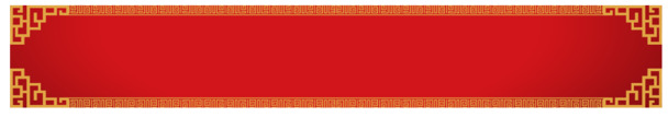 中国风红色边框PNG素材，高清透明装饰元素，免费下载