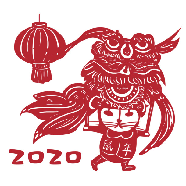 鼠年剪纸风舞狮子PNG透明图，节日元素设计素材，高清下载迎元旦春节元宵