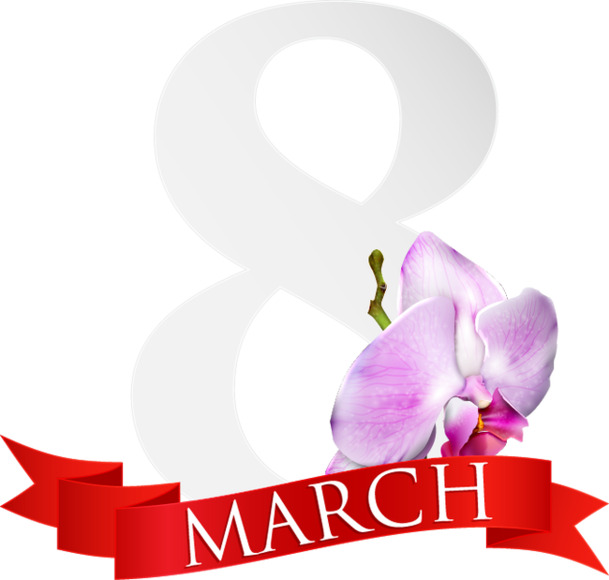 妇女节高清PNG图片，透明节日元素，女人节设计素材下载