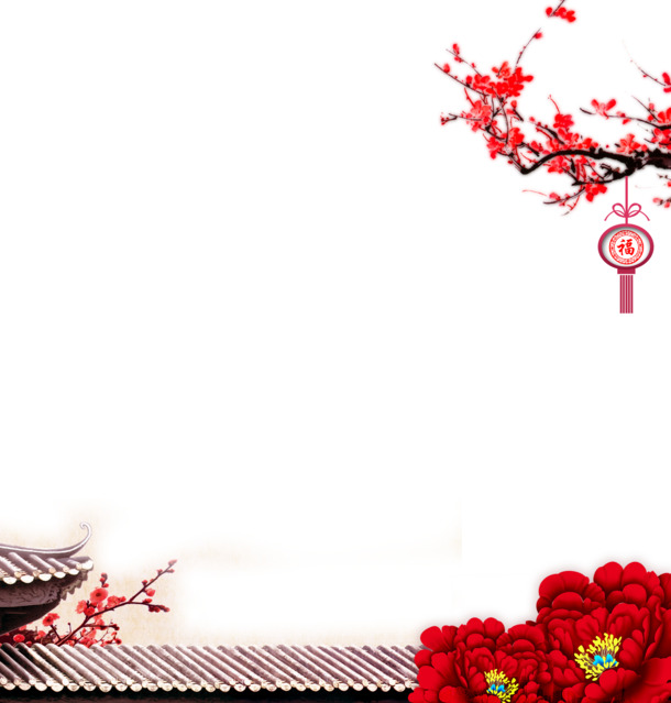 中国建筑梅花PNG透明图，高清节日素材，元旦春节元宵通用下载