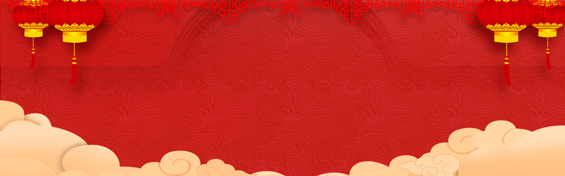 复古中国风新年红色简约Banner海报背景设计素材高清JPG下载