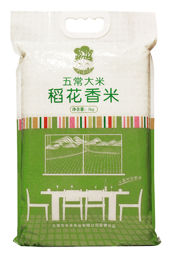 五常大米稻花香米，高清PNG透明图片，生活装饰元素设计素材下载