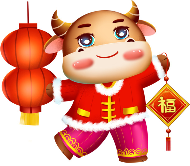 2021灯笼福字卡通牛PNG素材，高清透明，节日氛围满满，免费下载