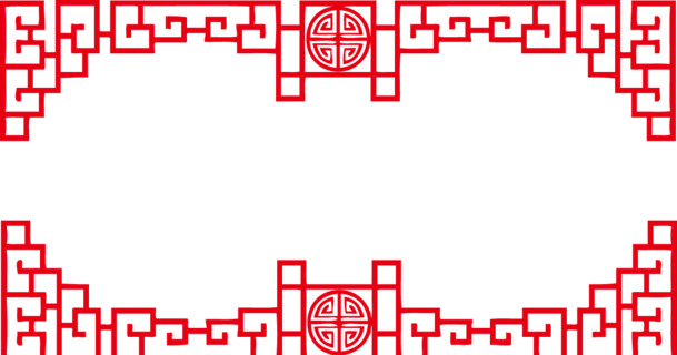 中国古典装饰花纹，高清PNG透明图，中国风AI设计素材免费下载