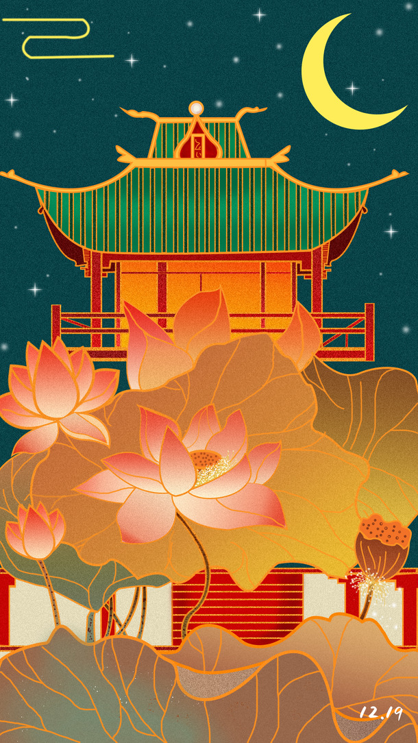 中国风楼阁PNG透明背景图，古典元素高清设计素材下载