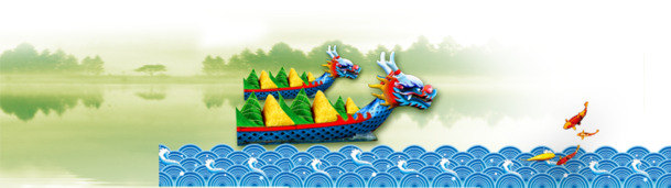 端午节节日元素，龙船高清PNG透明图片与PSD设计素材下载