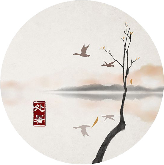 传统二十四节气PNG透明图，节日元素及设计素材，高清下载