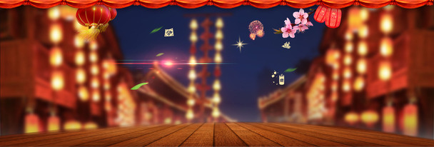 元宵节创意Banner设计，高清PNG透明背景素材，免费下载海报元素