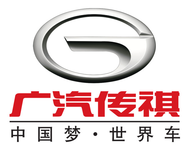 广汽传祺LOGO，高清PNG透明免抠素材，一键下载设计元素