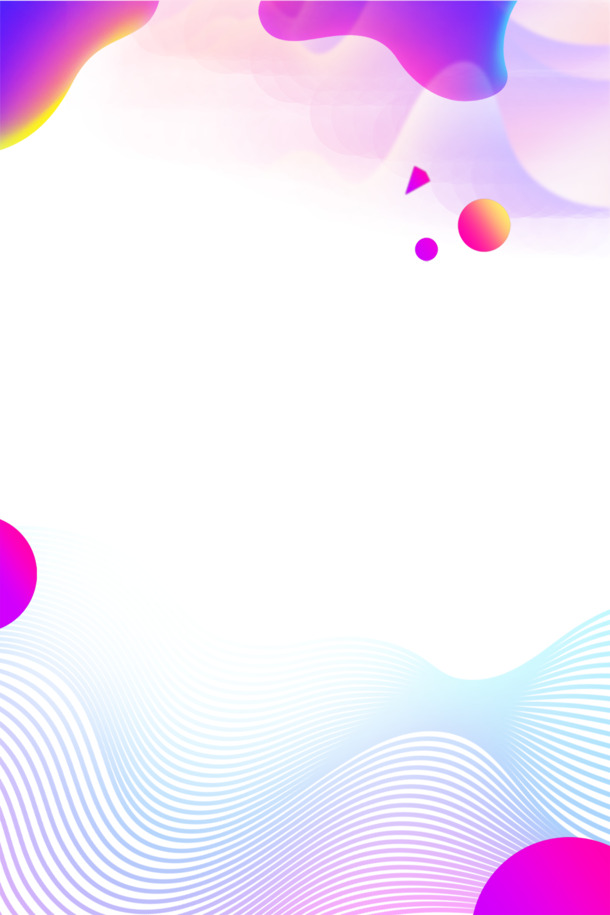 618狂欢节创意渐变边框PNG素材，手绘卡通元素，高清透明PSD下载