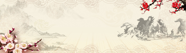 中国风背景海报，高清PNG透明素材，创意Banner设计元素下载