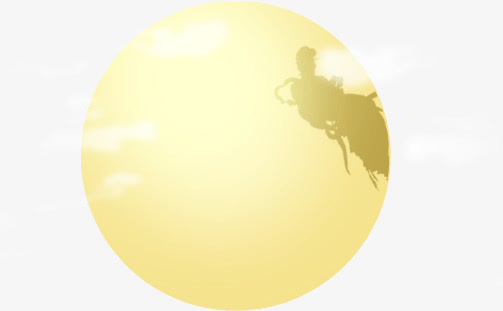中秋佳节赏月图，高清PNG透明月亮图片素材免费下载
