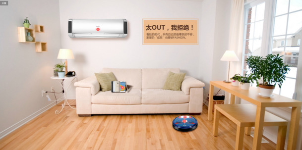 沙发木地板家居生活PNG透明背景素材，高清Banner海报设计下载