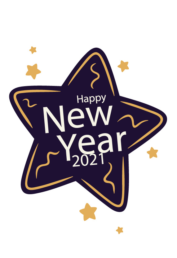 2021新年节五角星背景PNG透明图，AI格式设计素材，高清下载