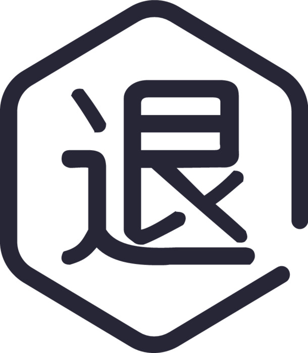 退货无忧，高清PNG透明图标素材，EPS格式免扣元素，一键下载