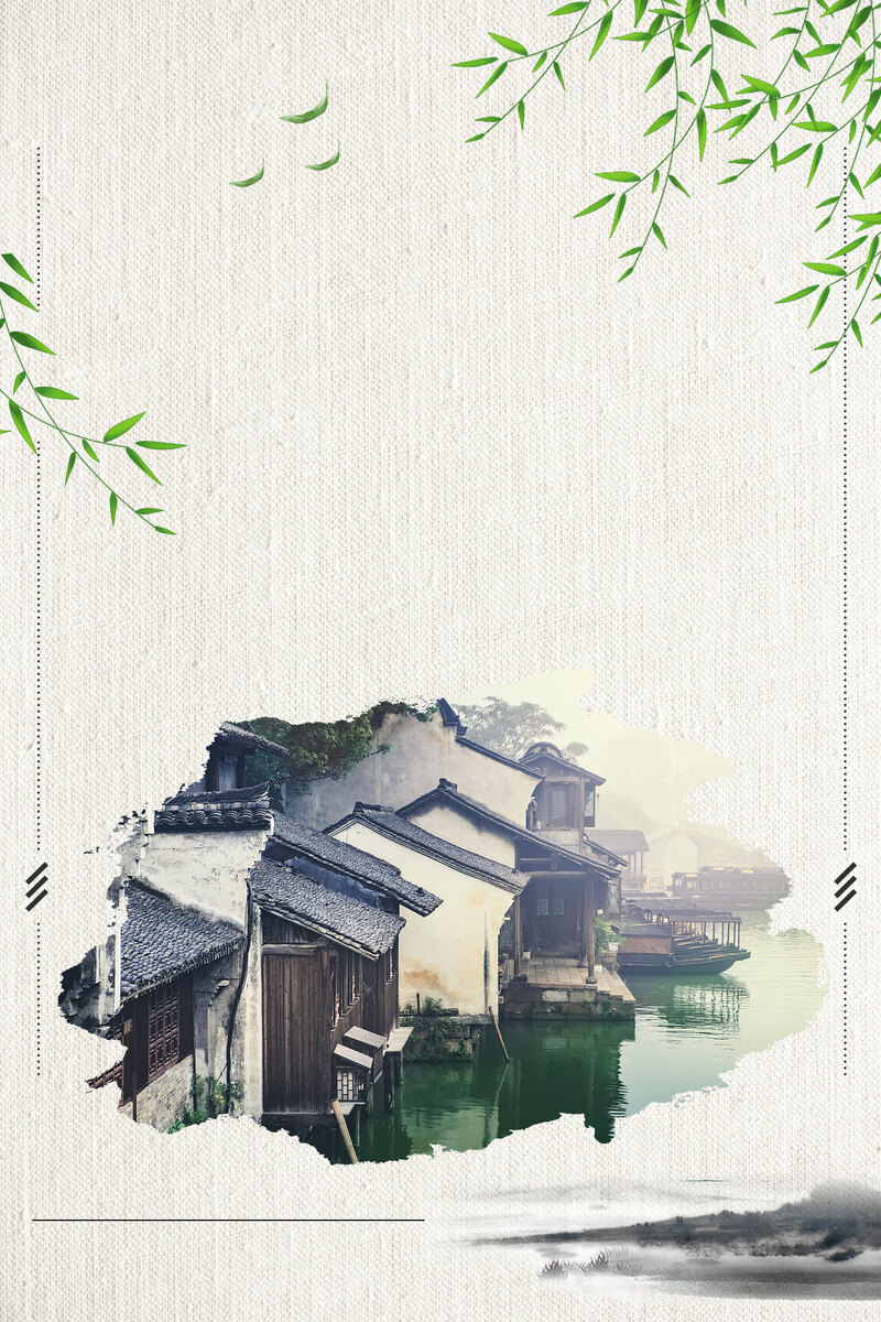 环游世界古镇美景，高清JPG与创意PSD设计素材下载