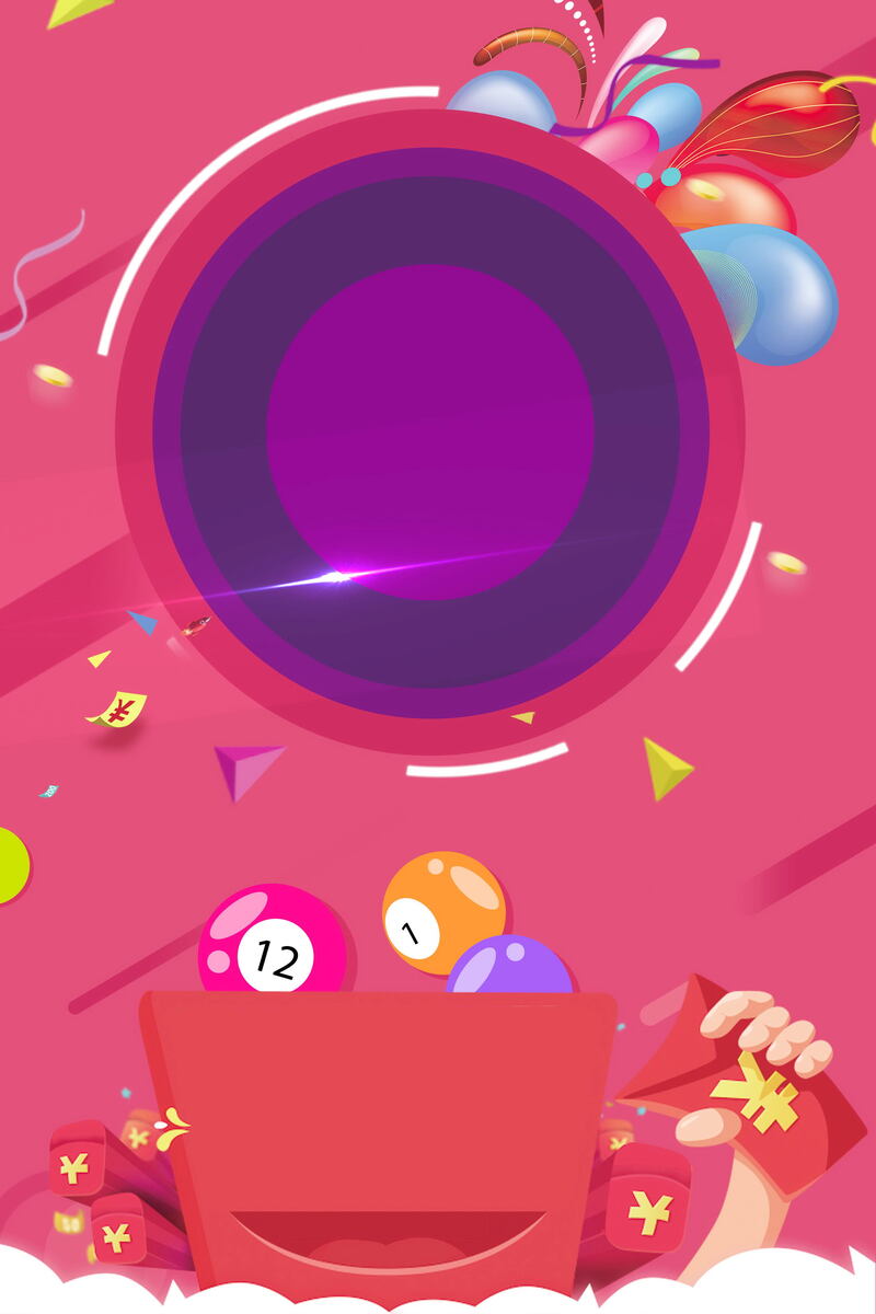 时尚体育彩票活动创意图片素材，高清JPG下载，另类设计风格
