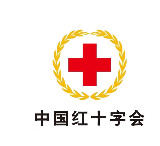 中国红十字会PNG透明图标素材，高清免扣元素，一键下载